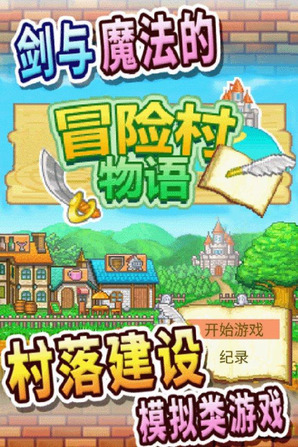 人类：一败涂地