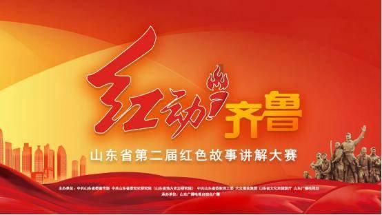 衢州“五链”融合结硕果： 吉利极电项目黄金动力系统投产